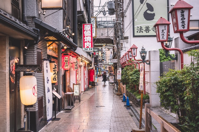 日本街道